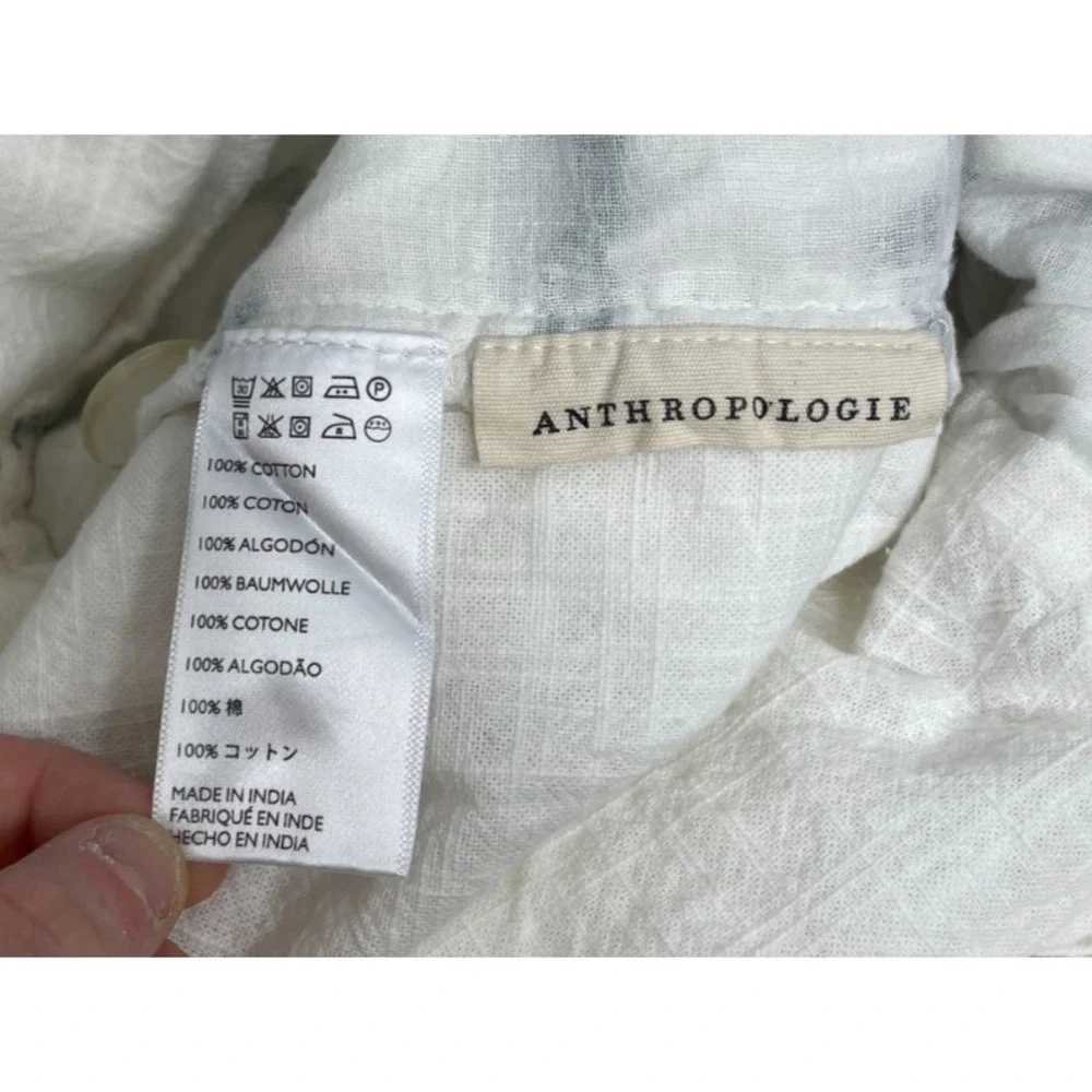 Anthropologie Tasseled Araya Duvet Cover Queen 100% Cotton Boho